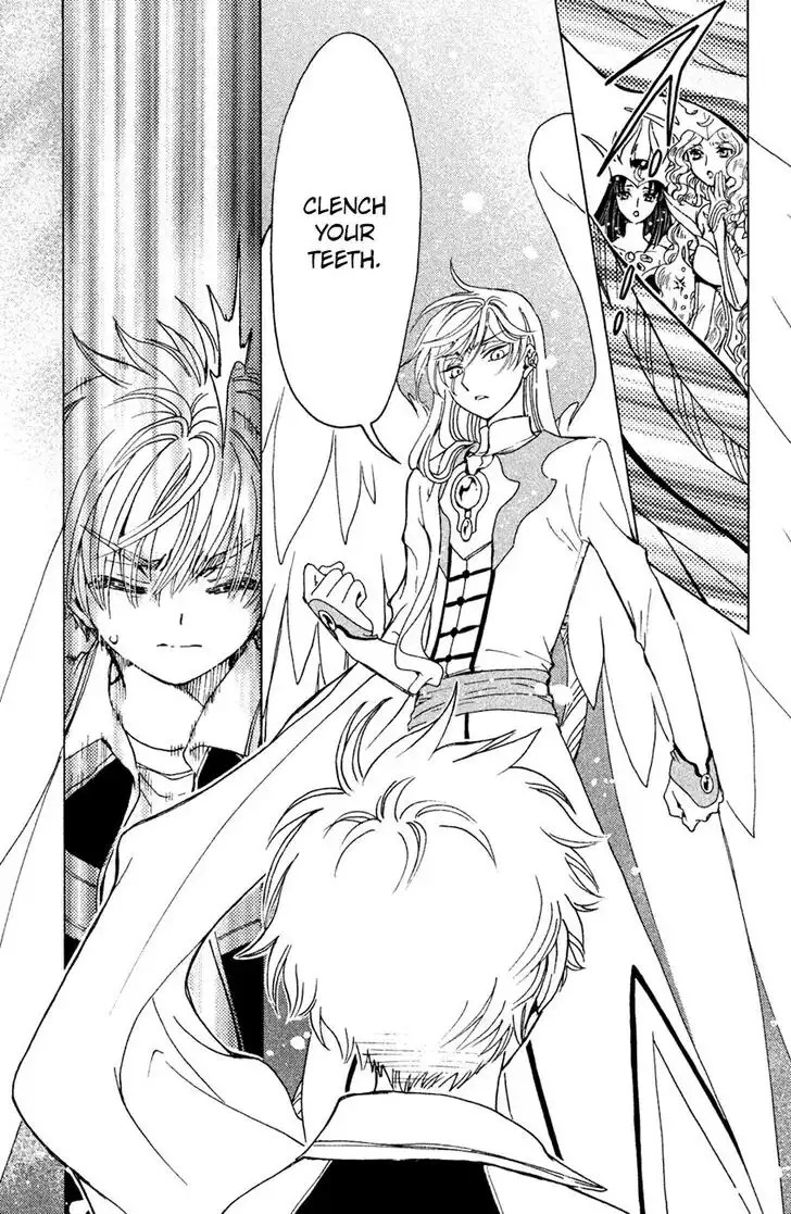 Cardcaptor Sakura - Clear Card Arc Chapter 28 24